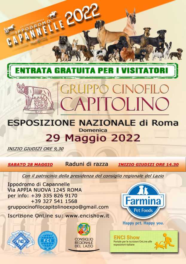 Esposizione Nazionale di Roma